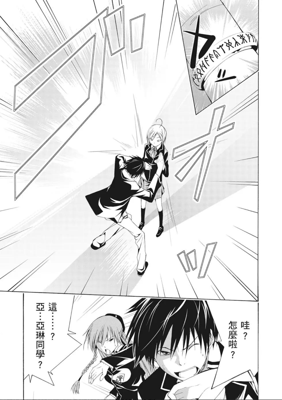 第 141 页