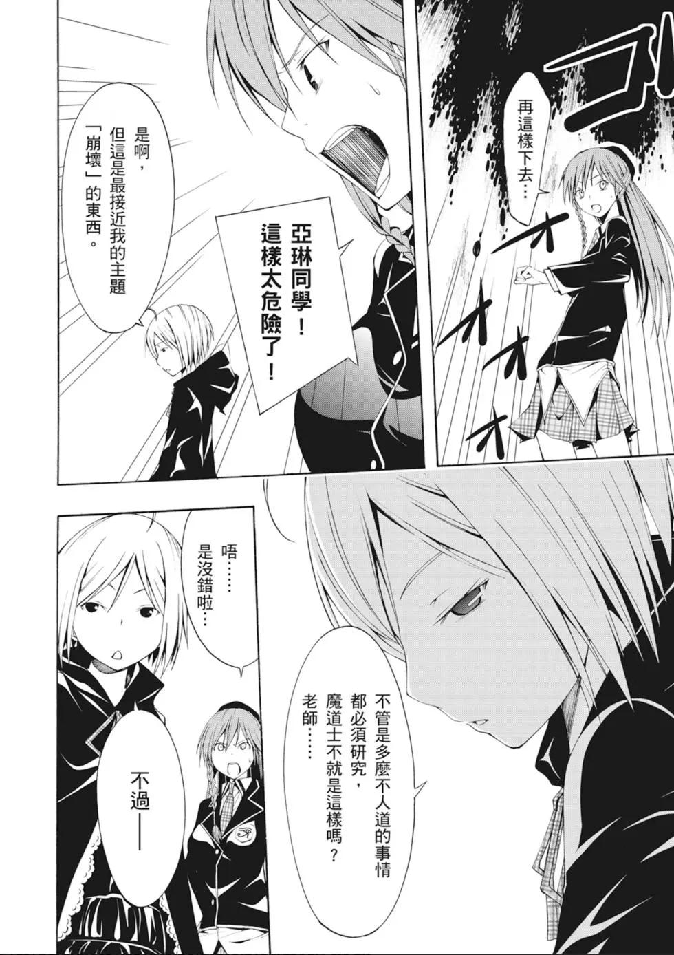 第 148 页