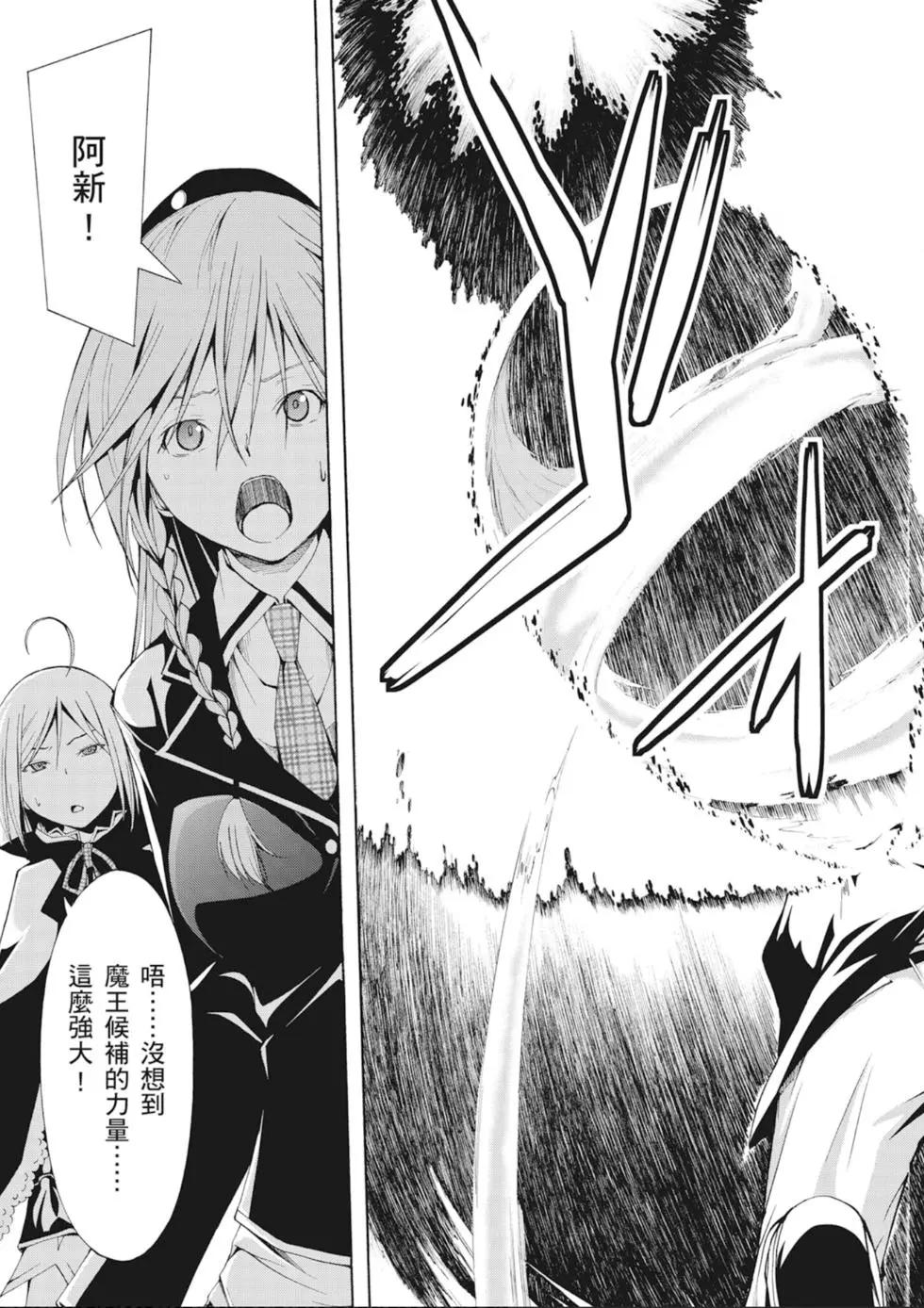 第 153 页