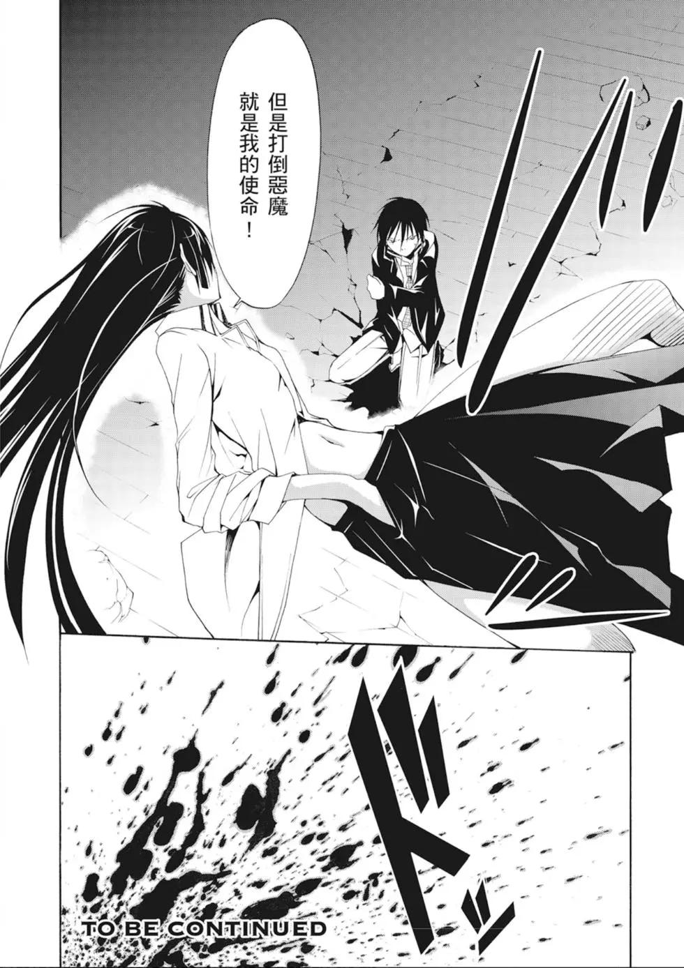 第 162 页