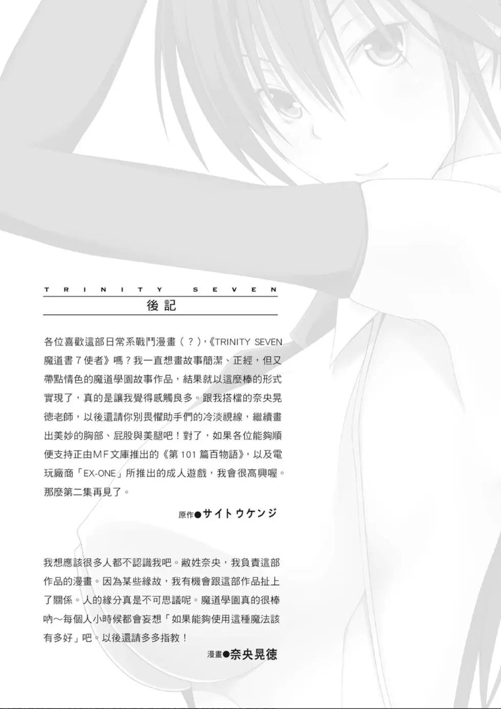 第 163 页