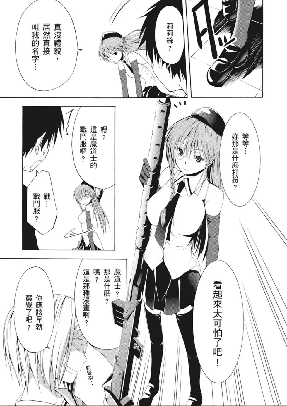 第 35 页