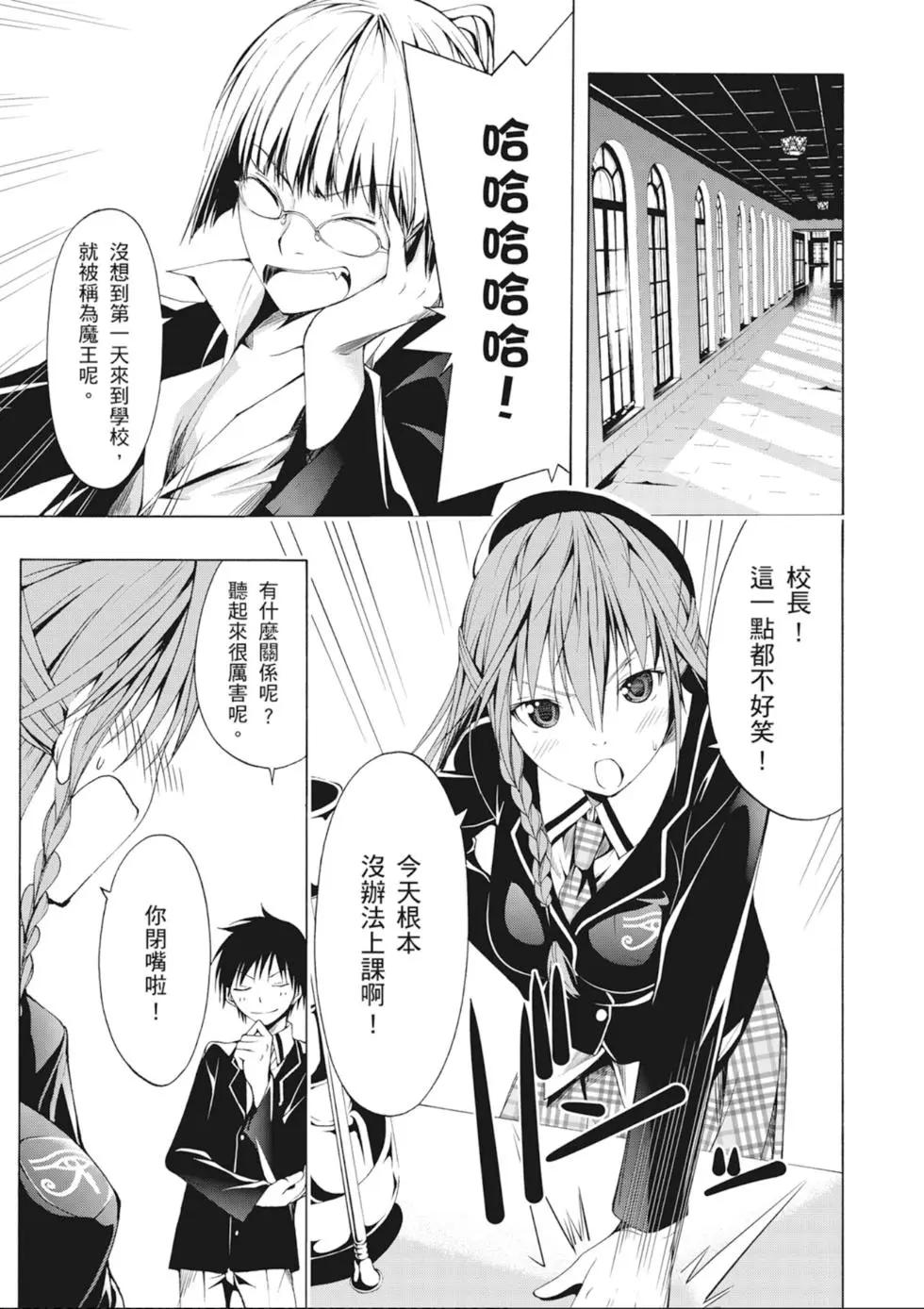 第 59 页