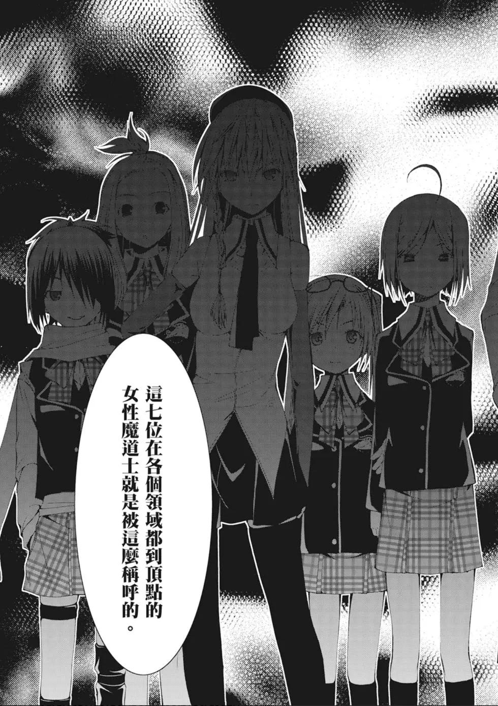 第 65 页
