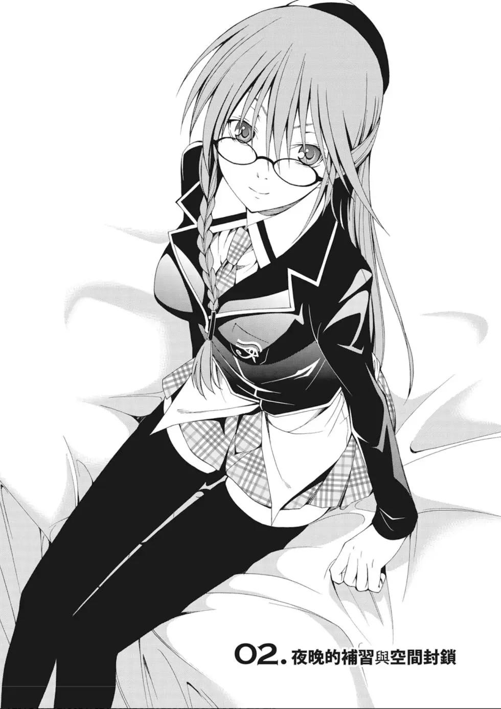 第 89 页