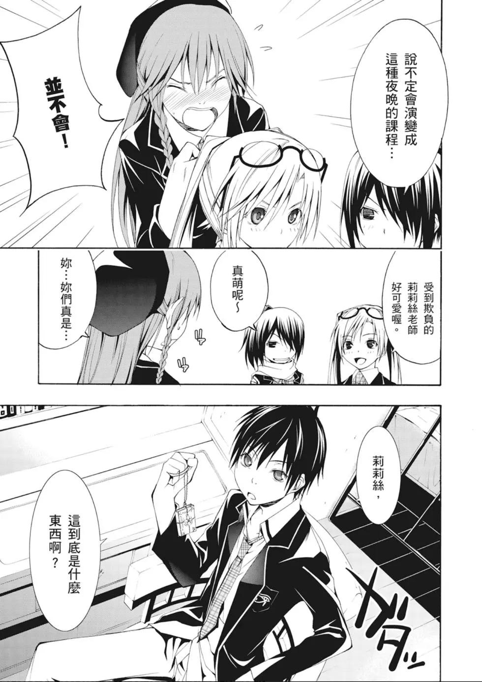 第 95 页