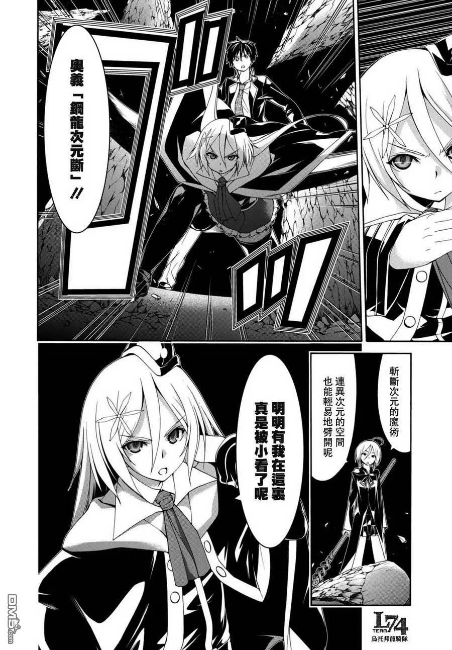 第 30 页
