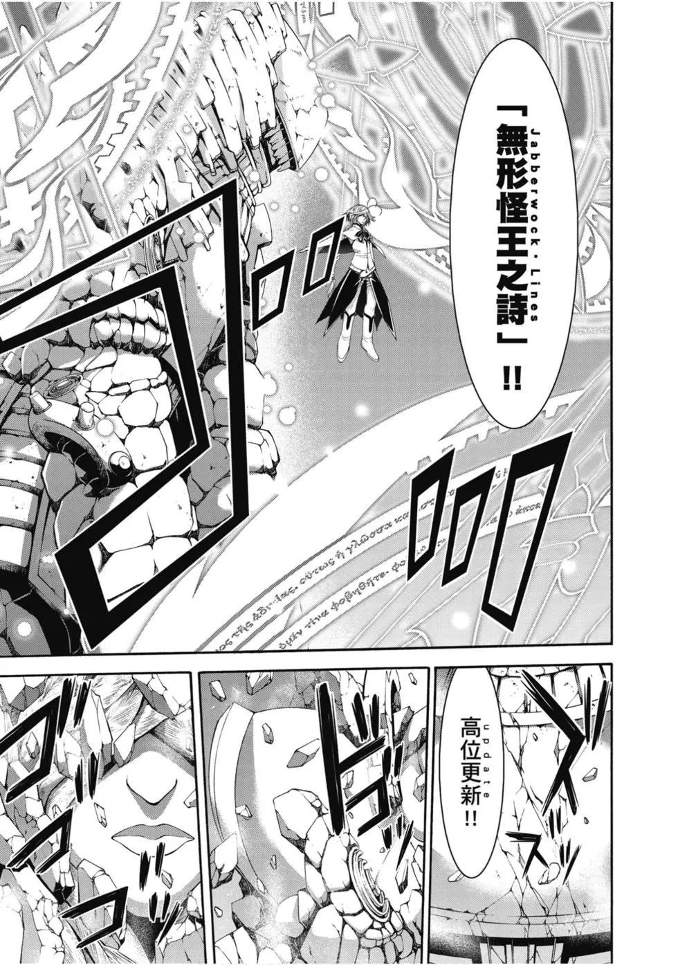 第 102 页
