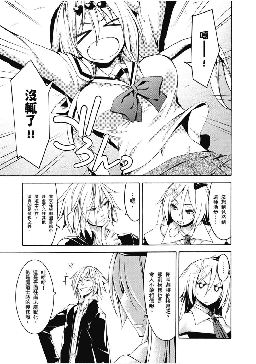 第 114 页