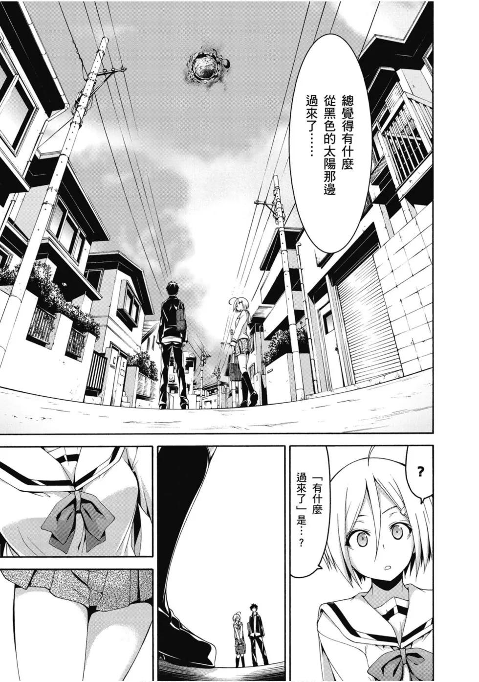 第 122 页