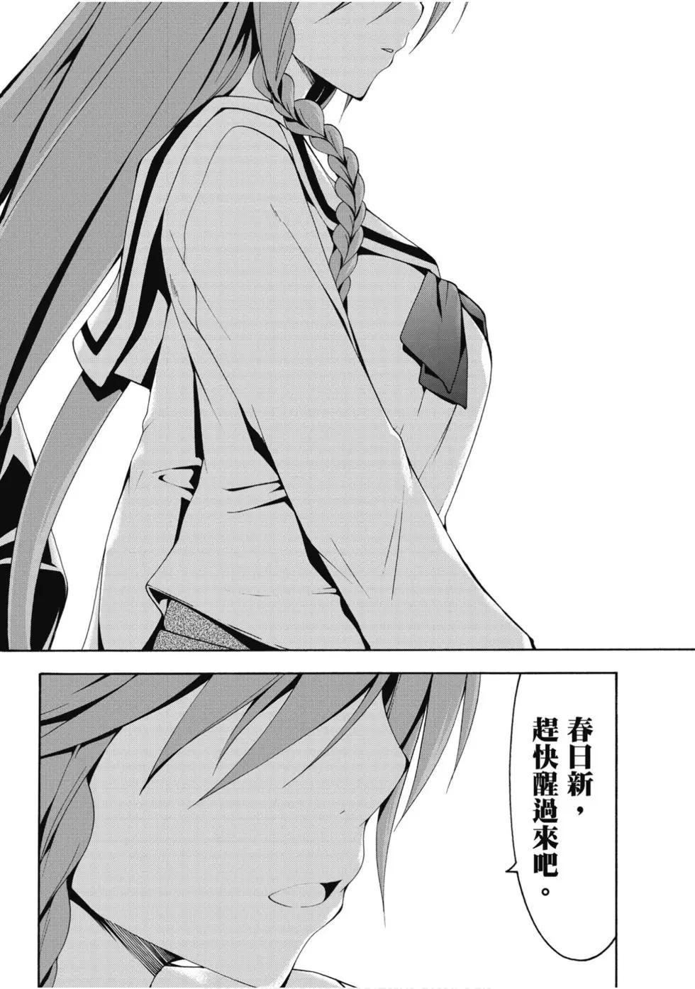 第 123 页