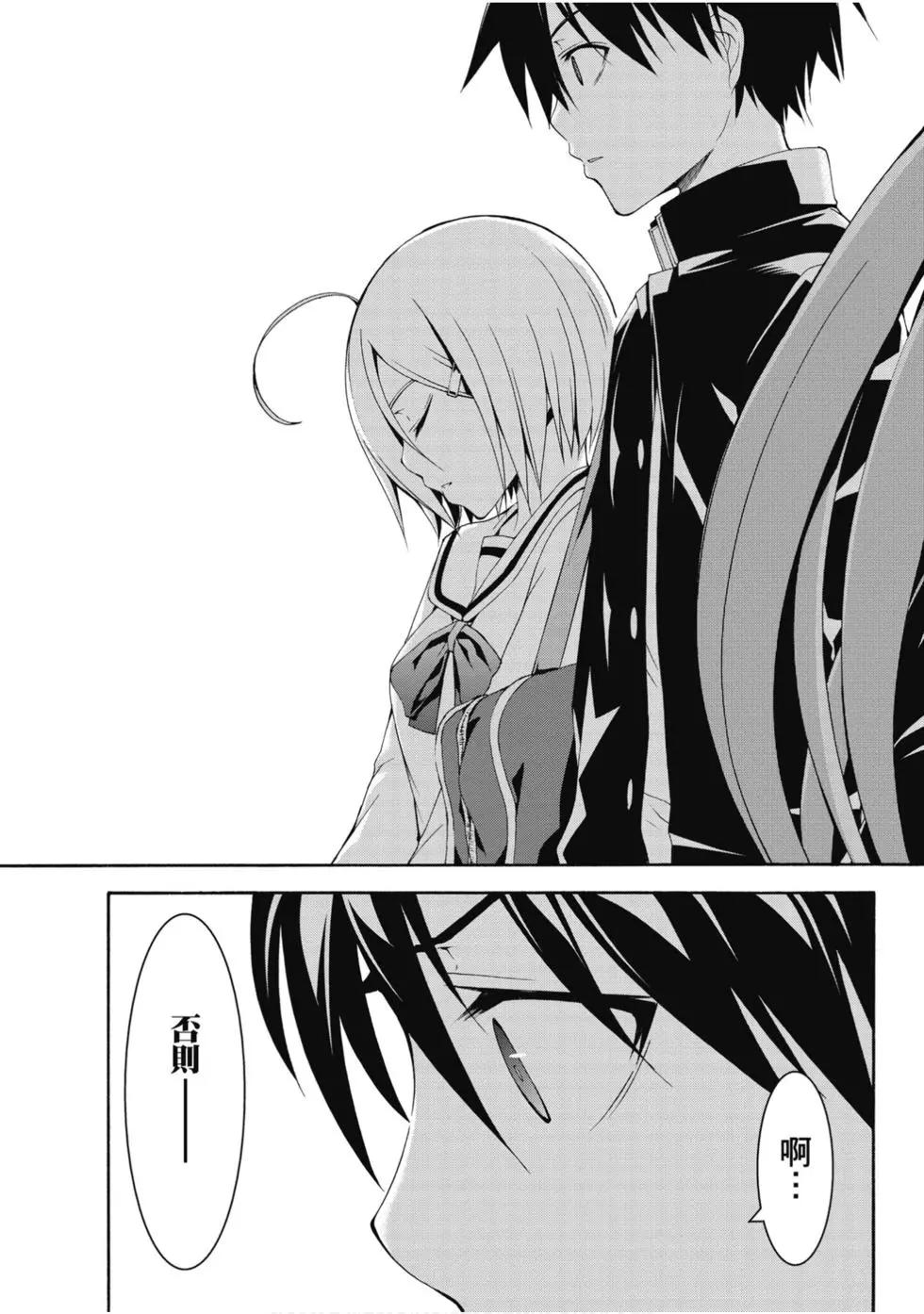 第 124 页