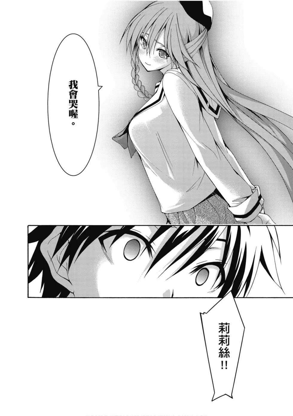 第 125 页