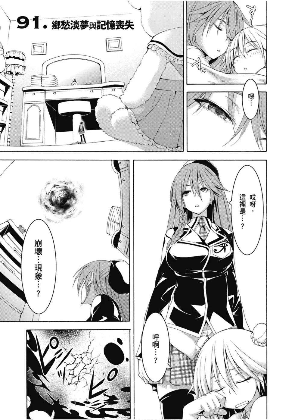 第 126 页