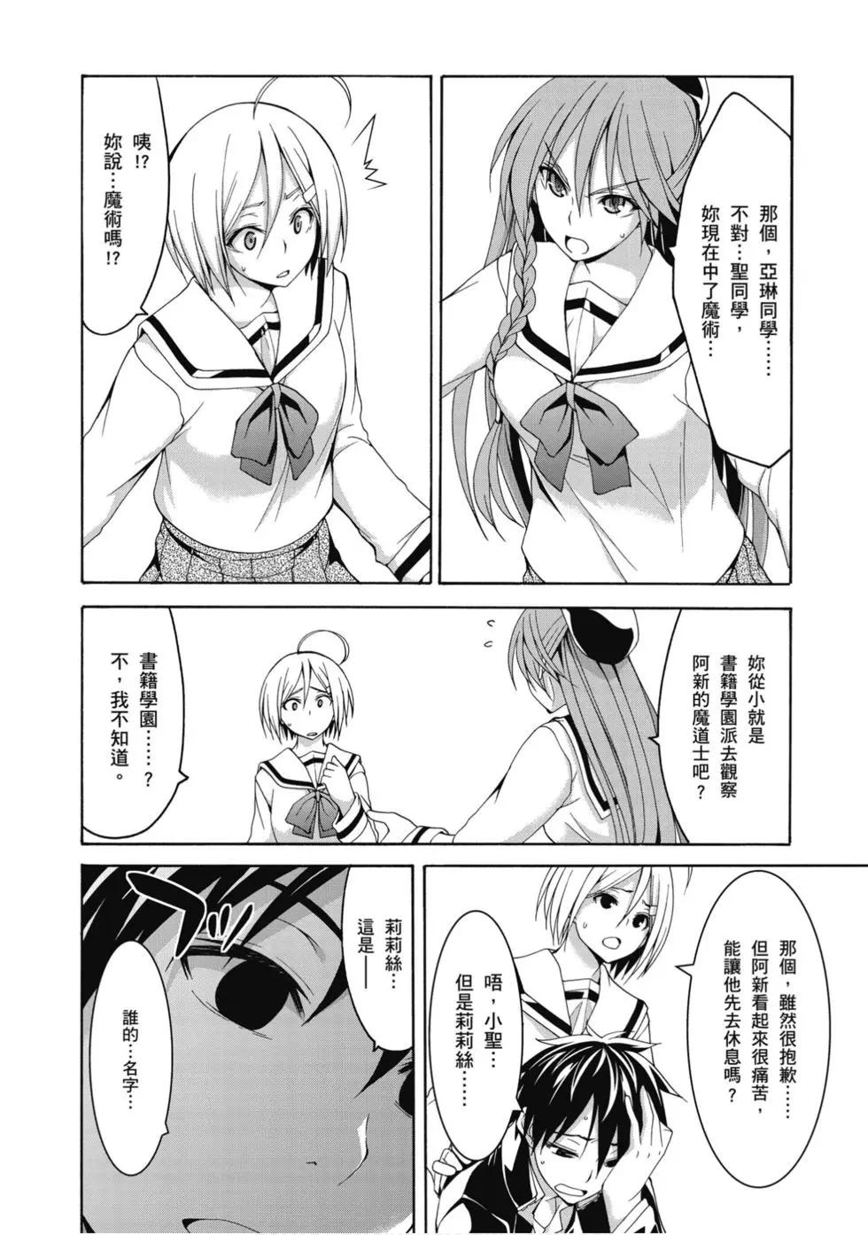 第 135 页