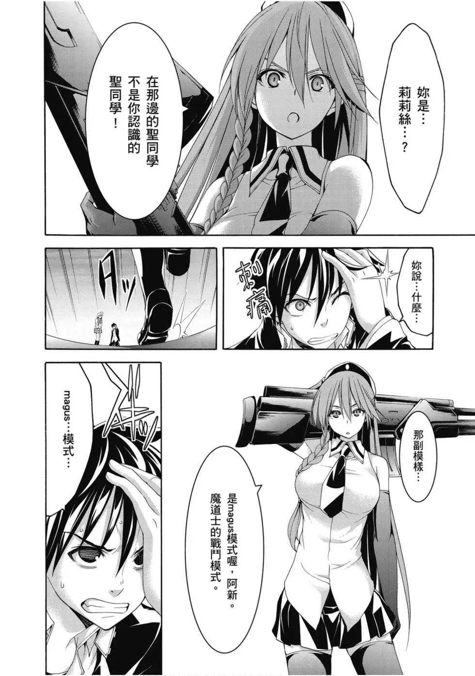 第 141 页