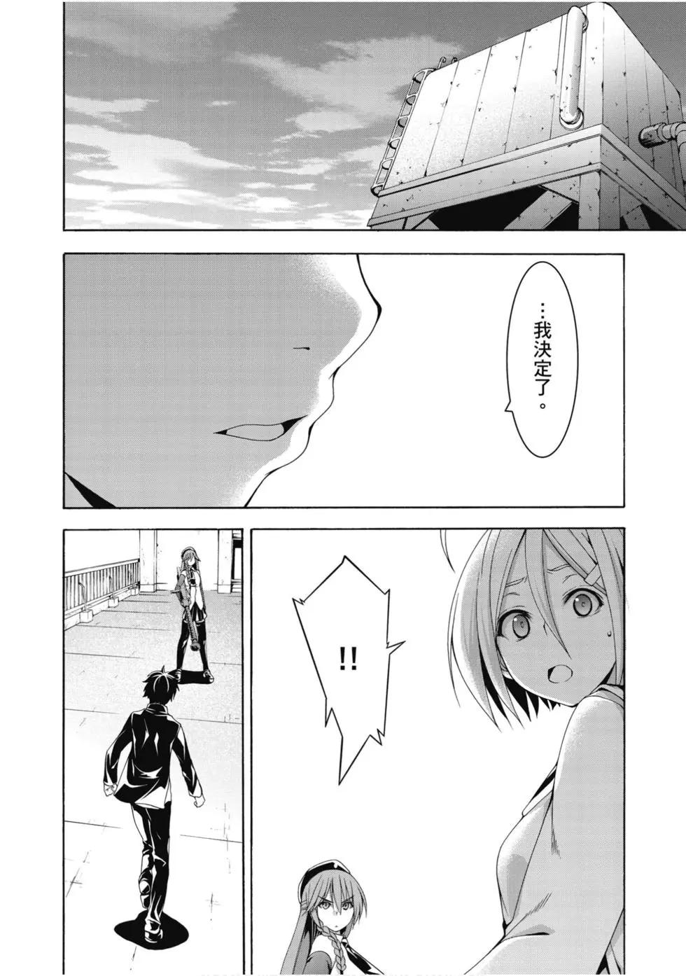 第 149 页