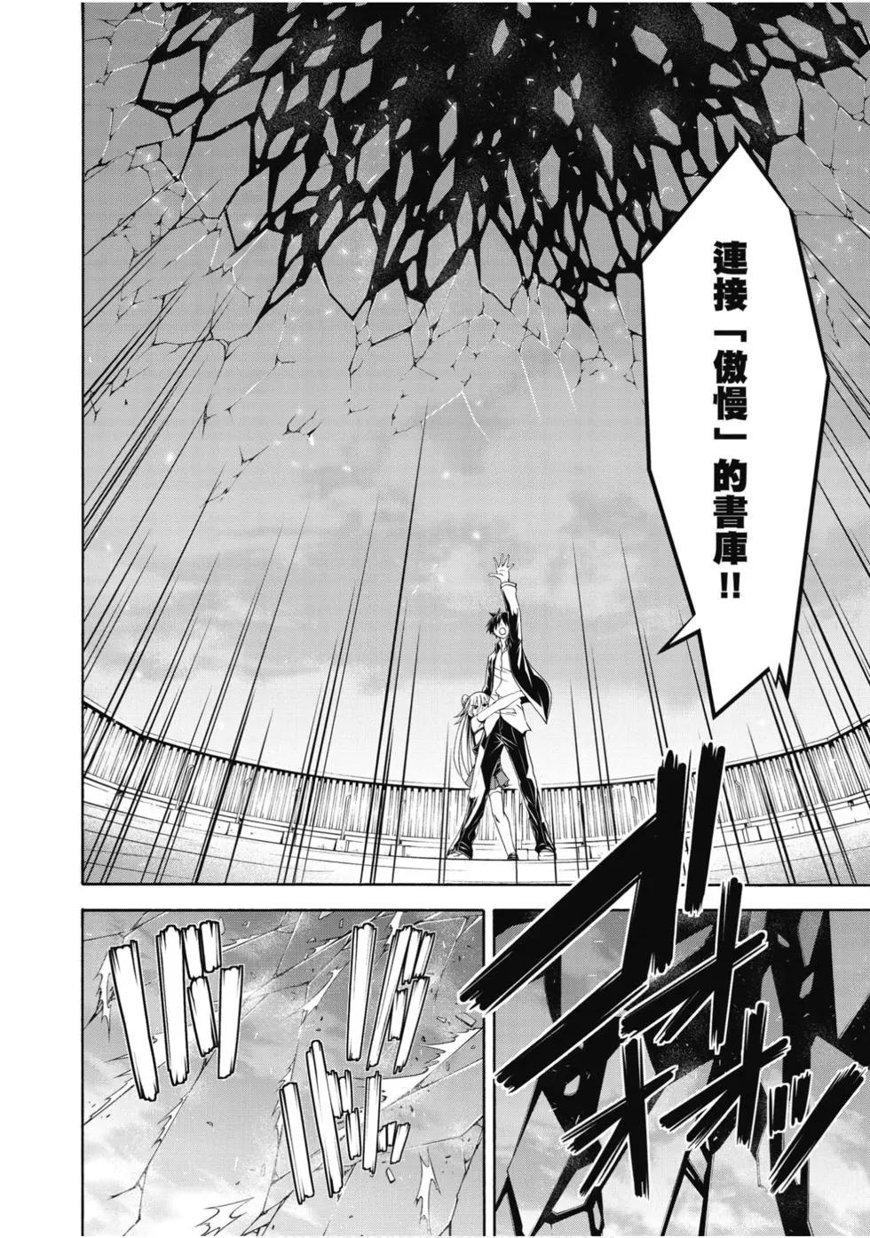 第 153 页
