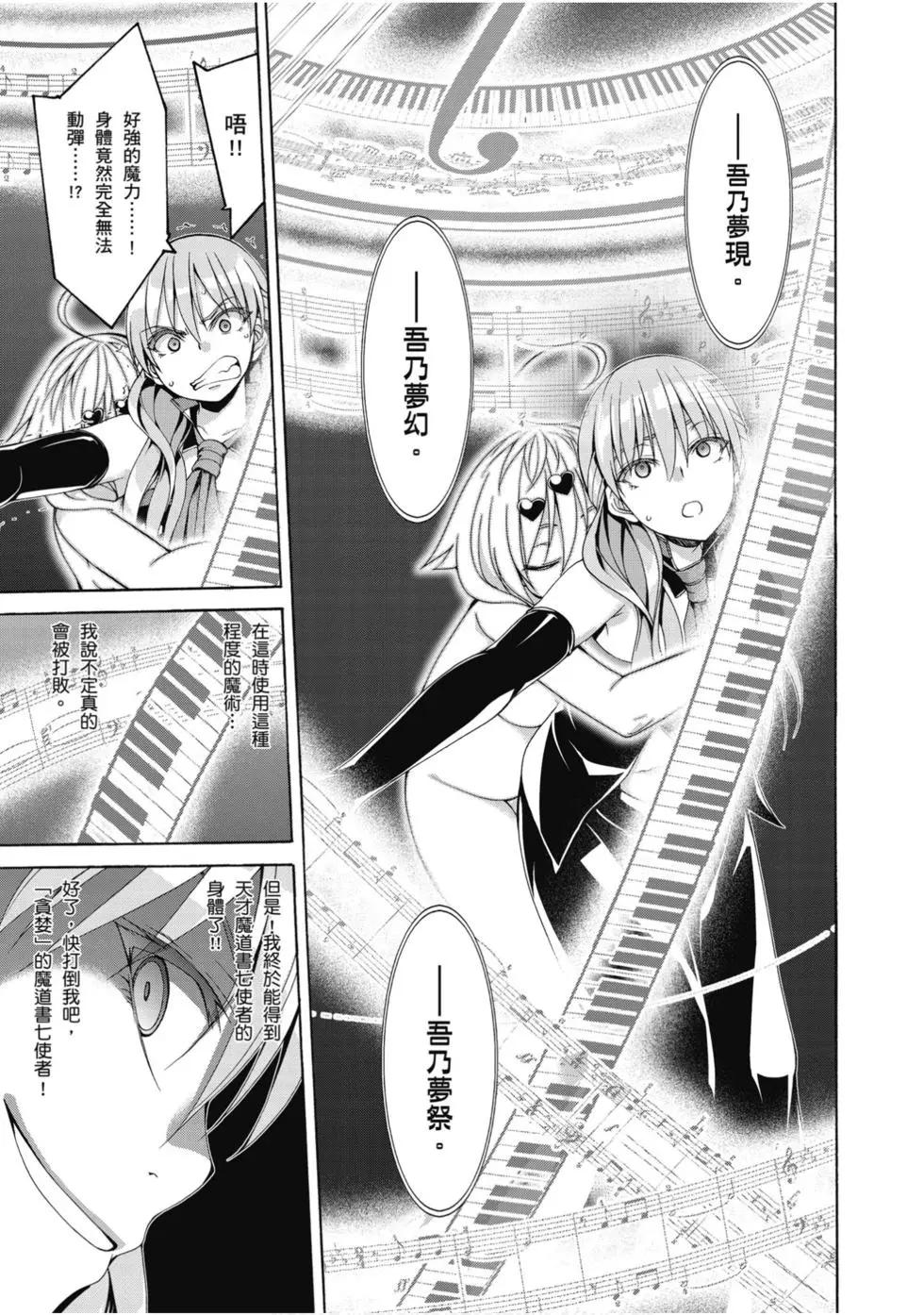 第 46 页