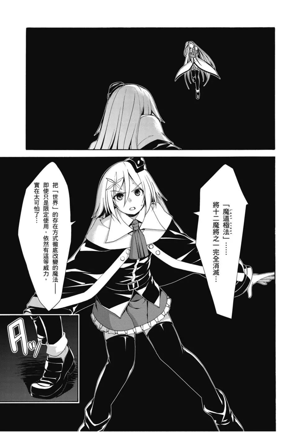 第 58 页