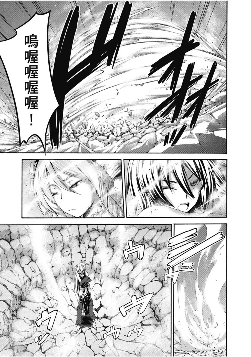 第 98 页