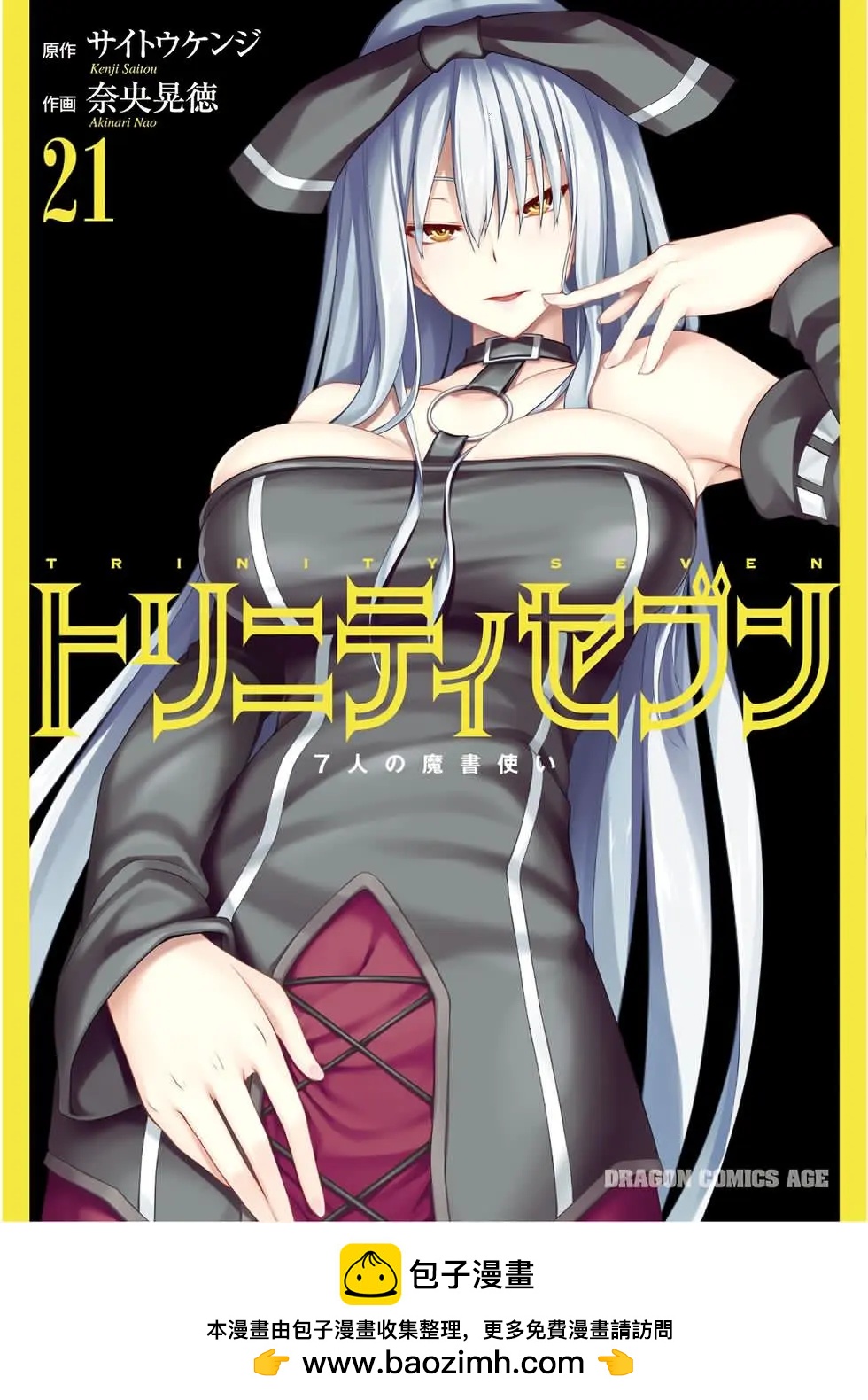 第 38 页