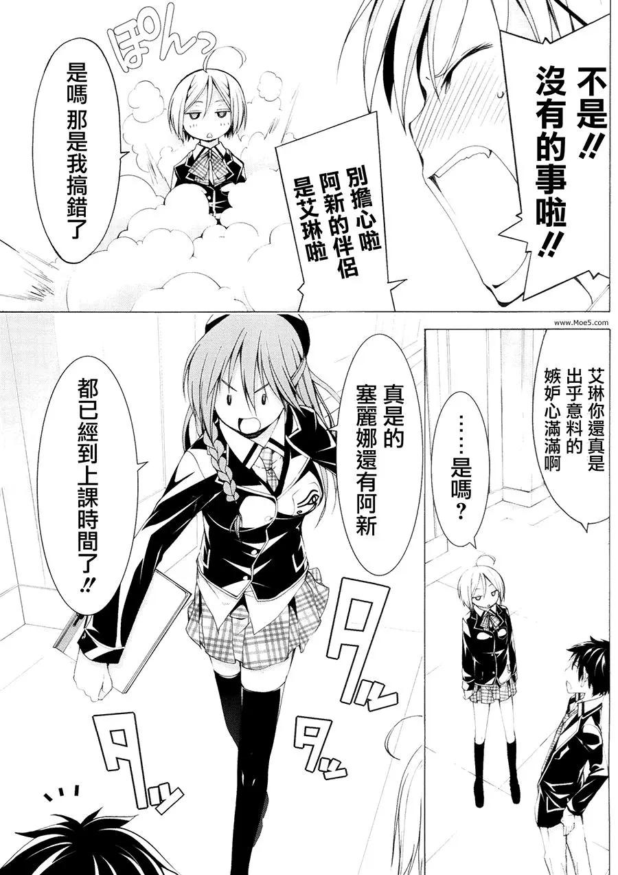 第 30 页