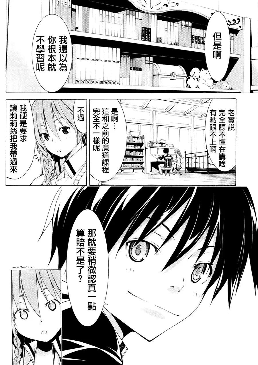 第 41 页