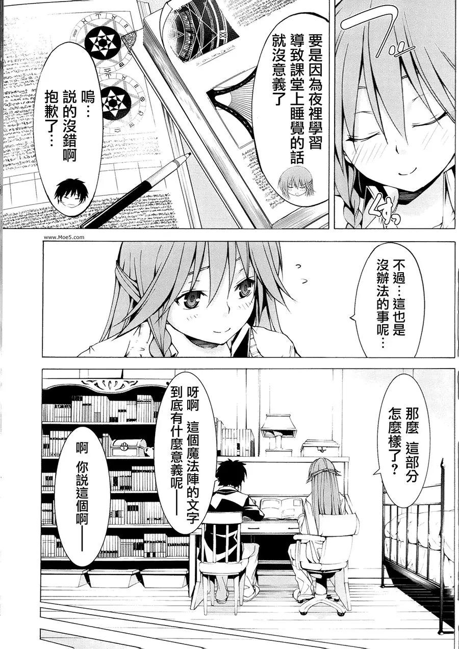 第 42 页