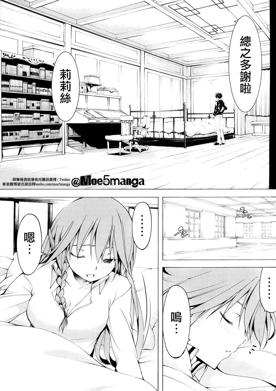 第 46 页