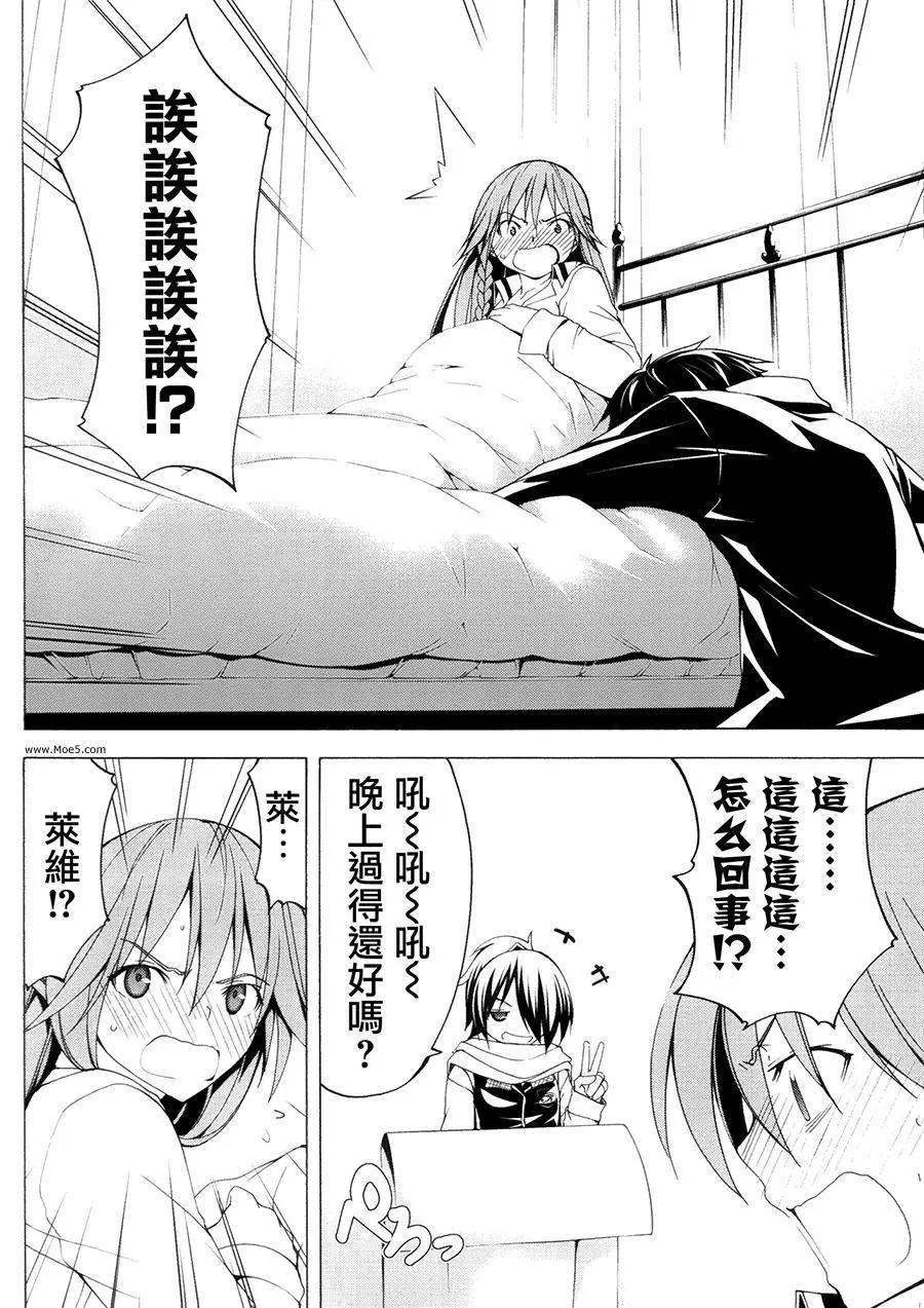第 47 页