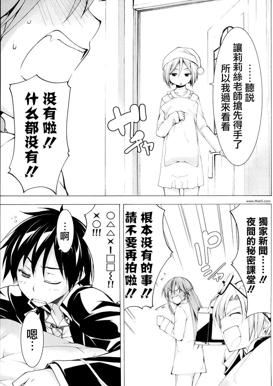 第 48 页