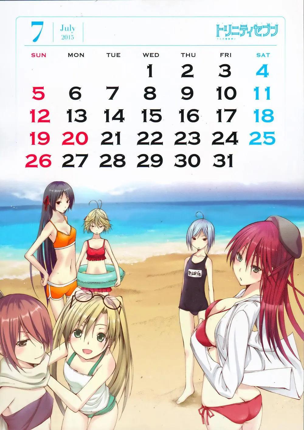 第 7 页