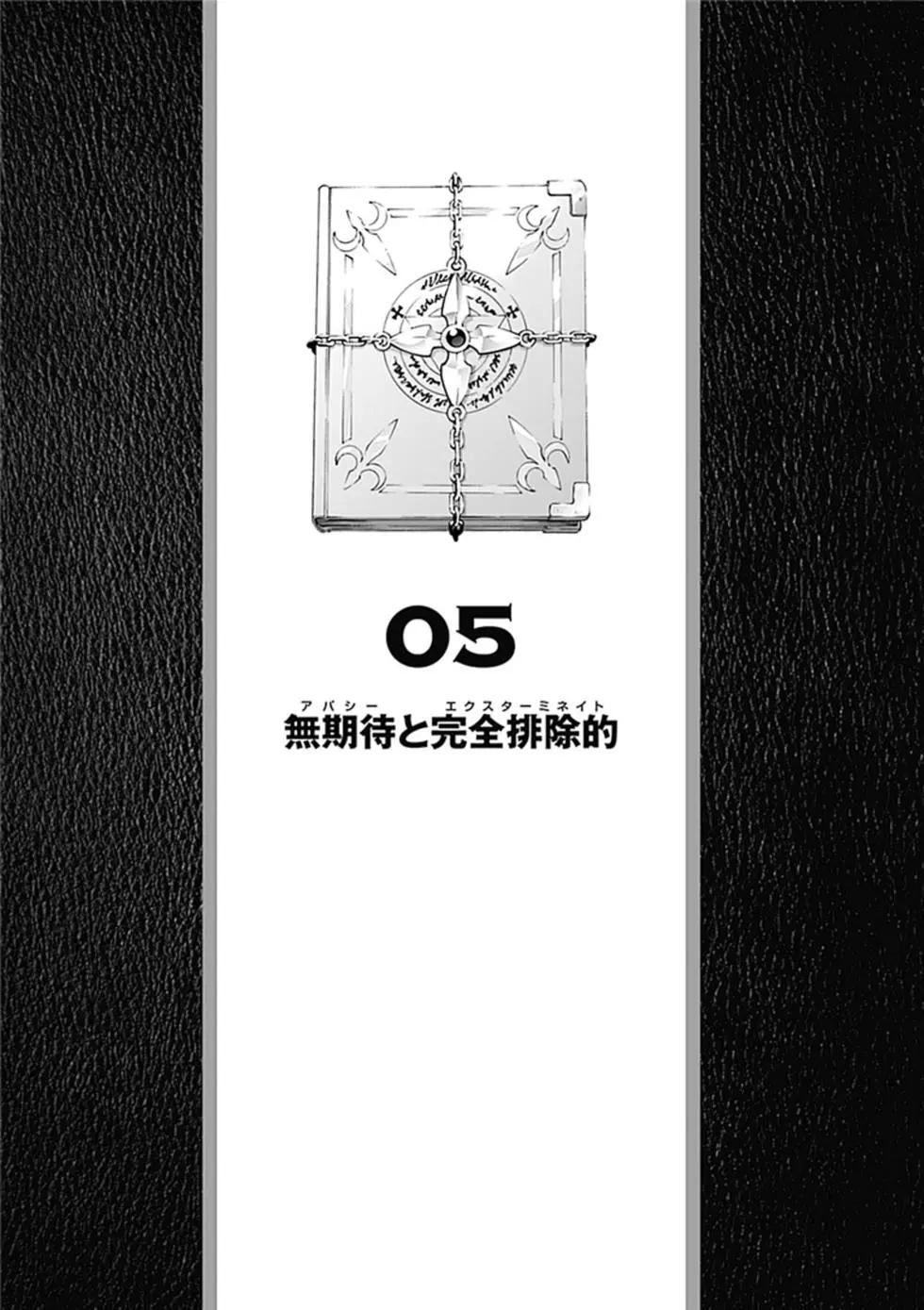 第 37 页