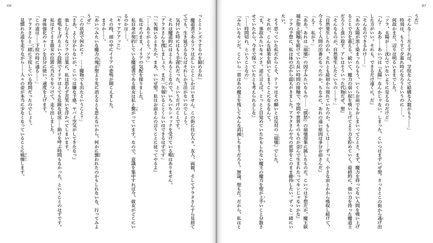 第 60 页