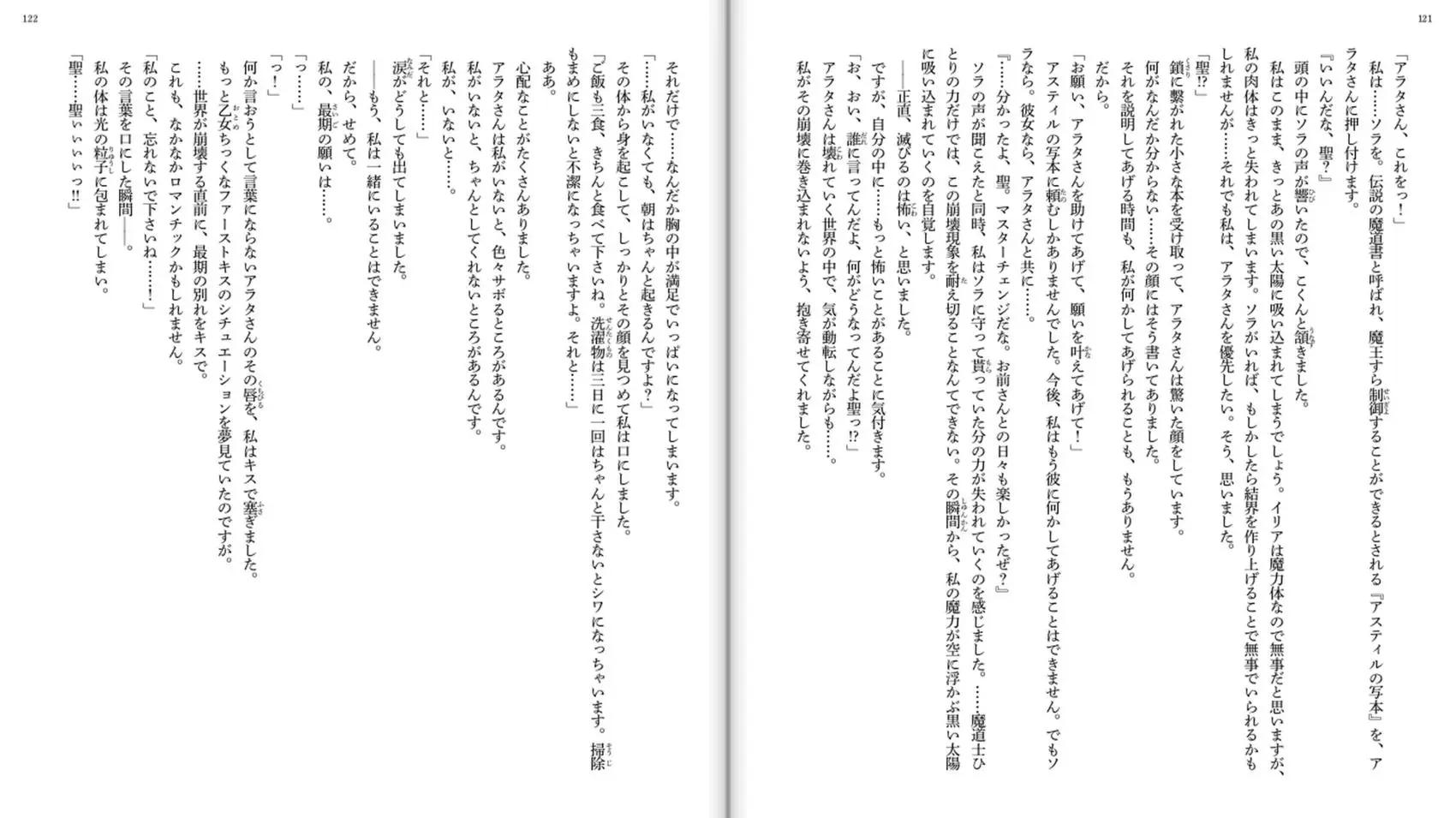第 62 页