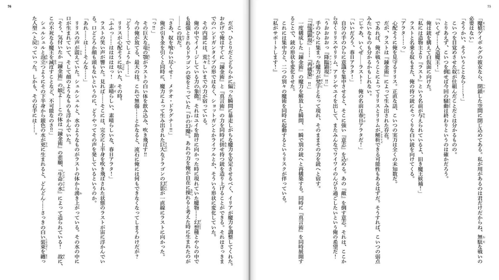 第 39 页