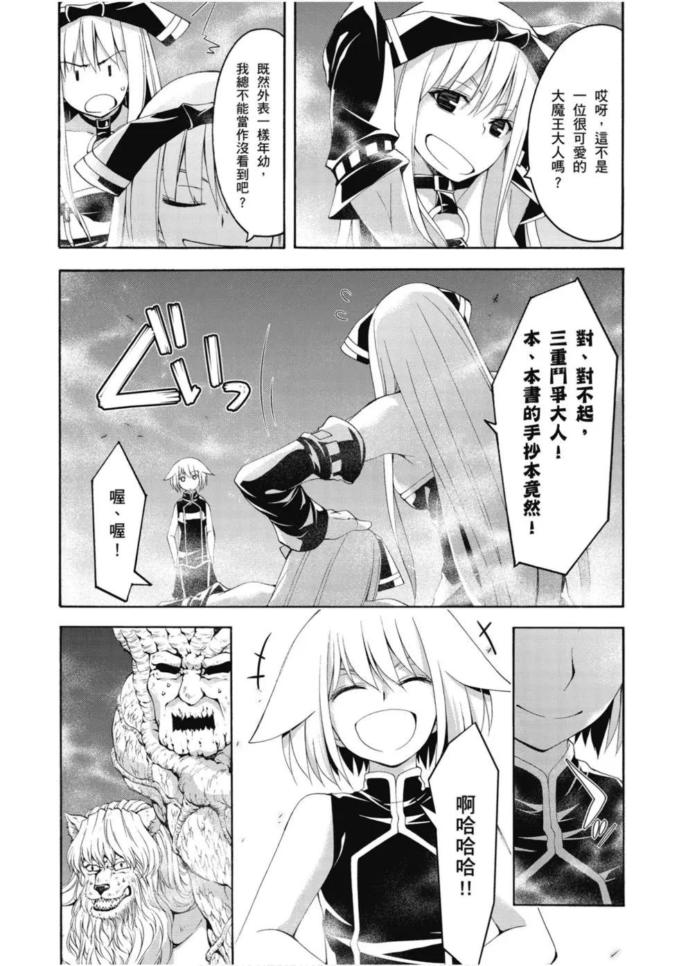 第 117 页
