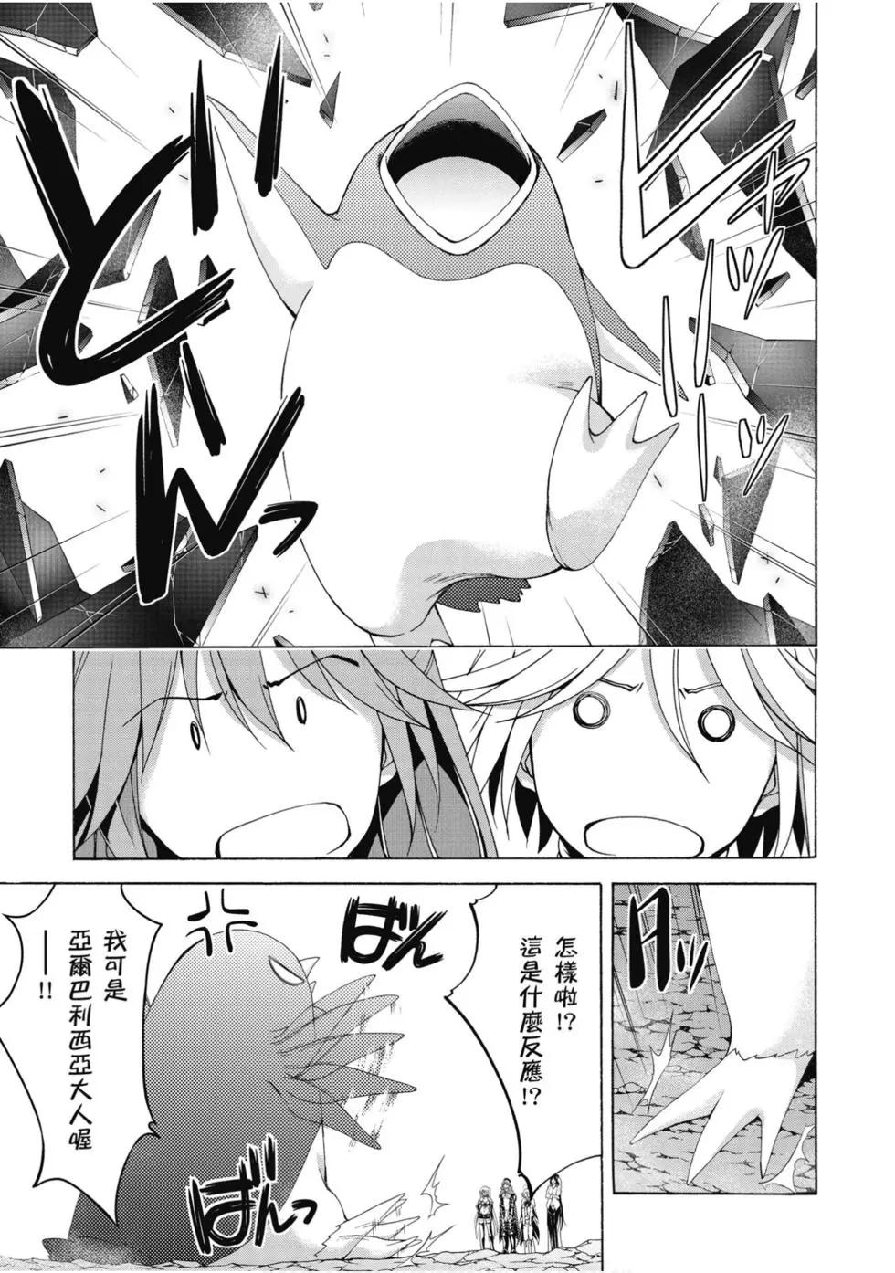 第 120 页