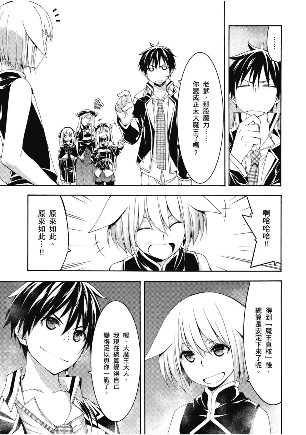 第 122 页