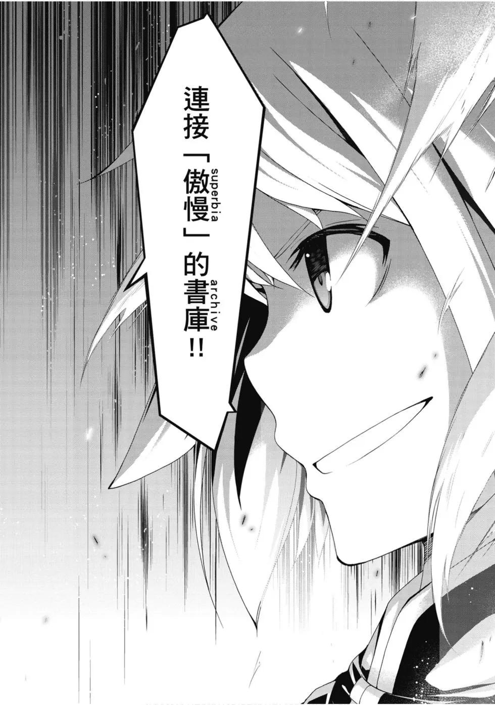 第 123 页