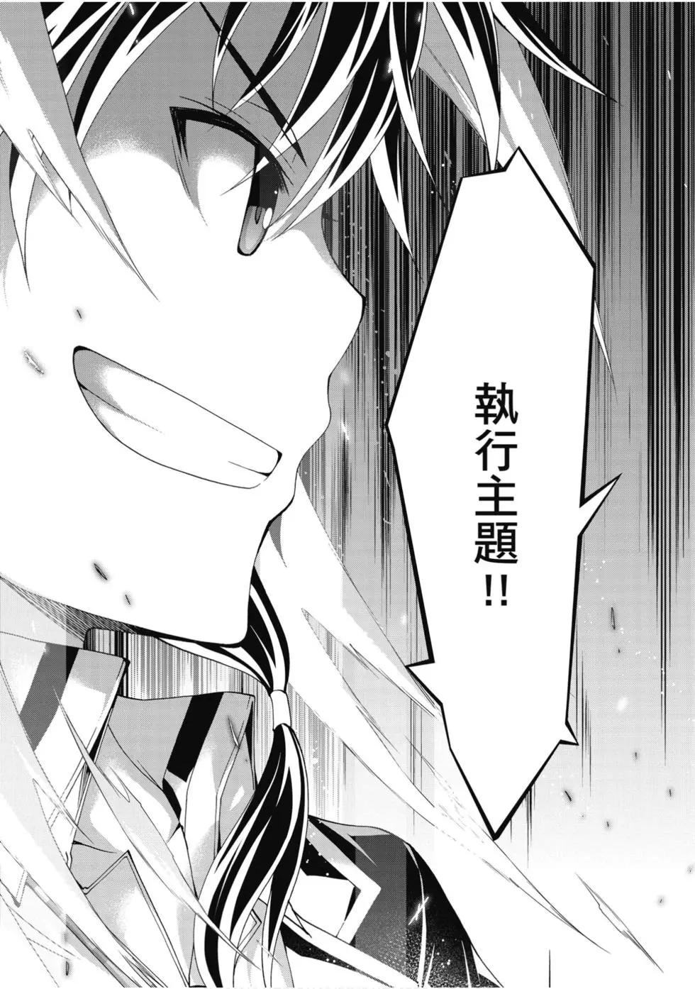 第 124 页