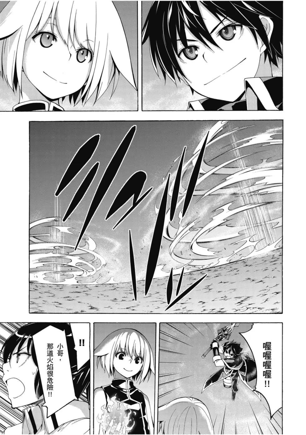 第 128 页