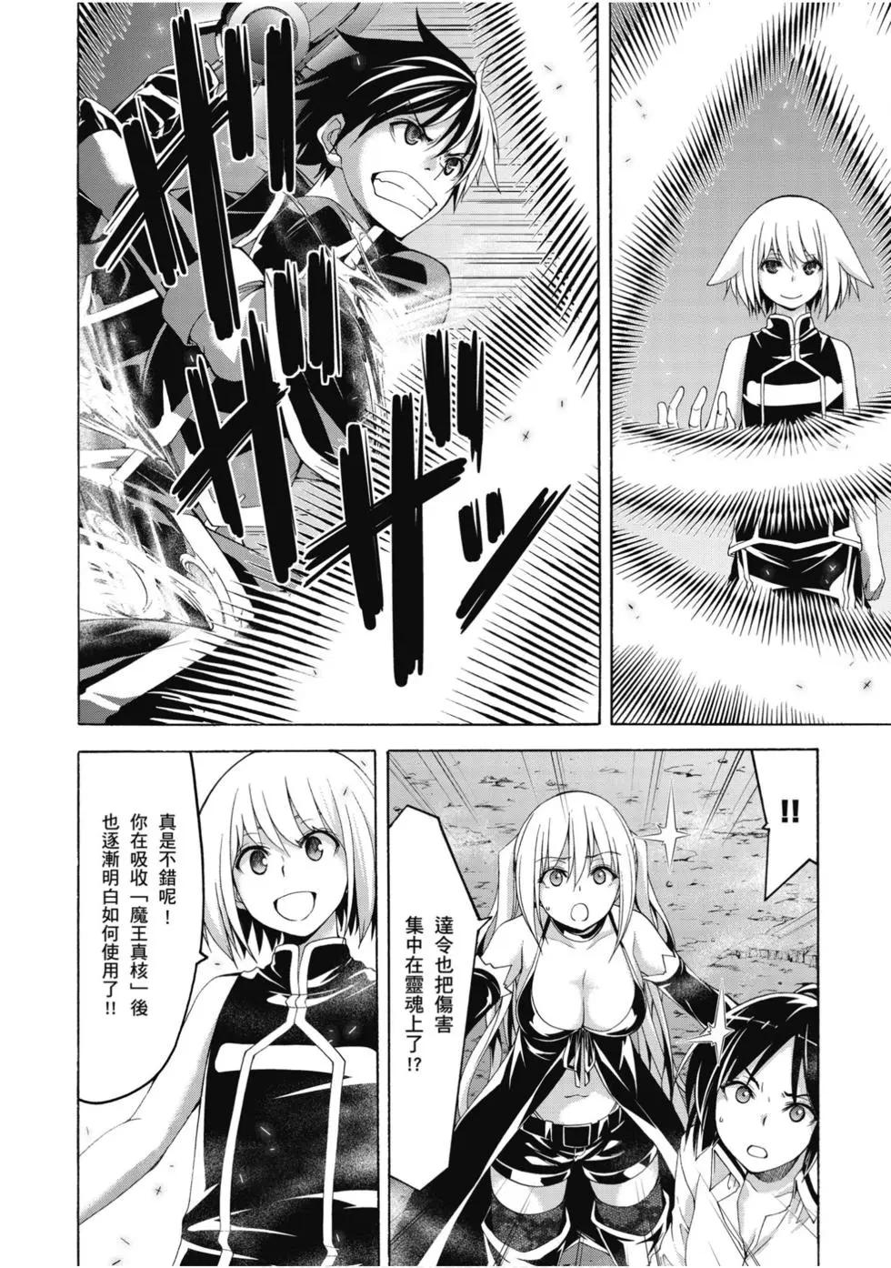 第 129 页