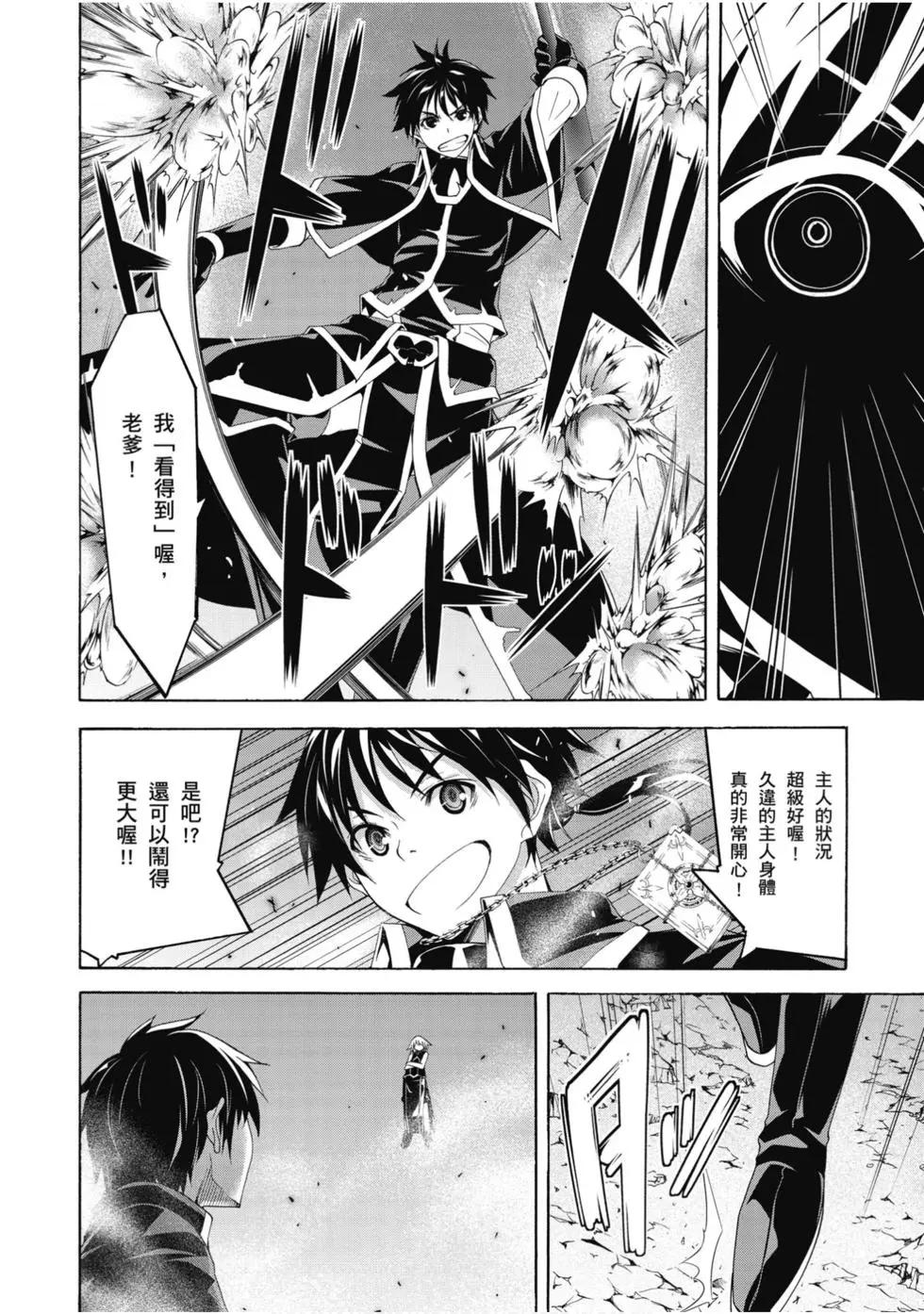 第 131 页