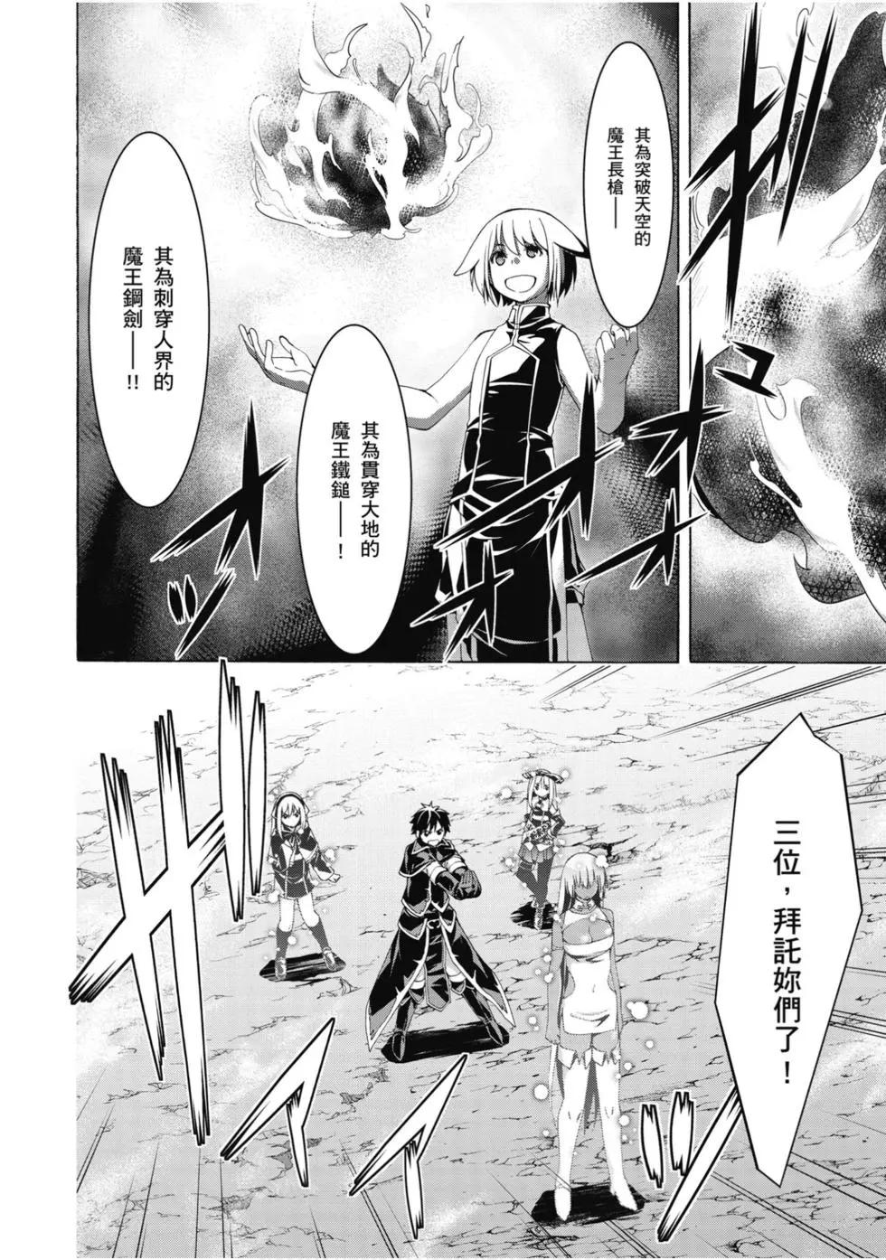 第 135 页