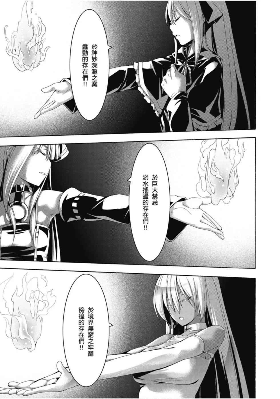 第 136 页