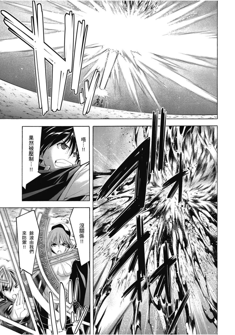 第 138 页