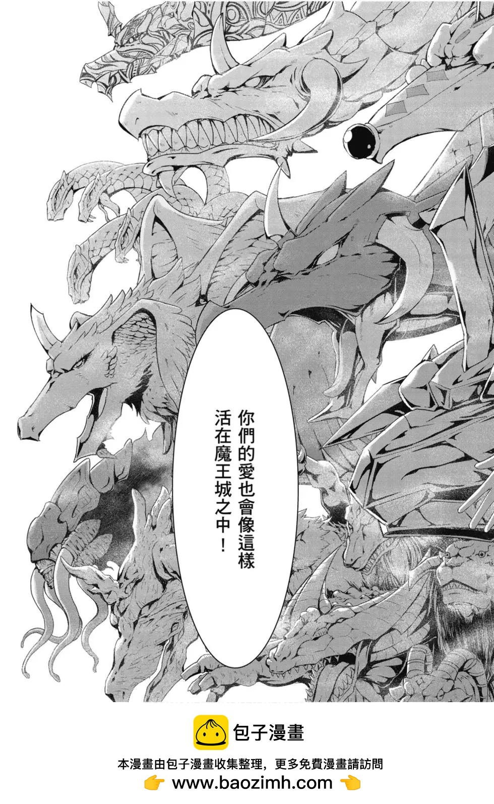 第 150 页