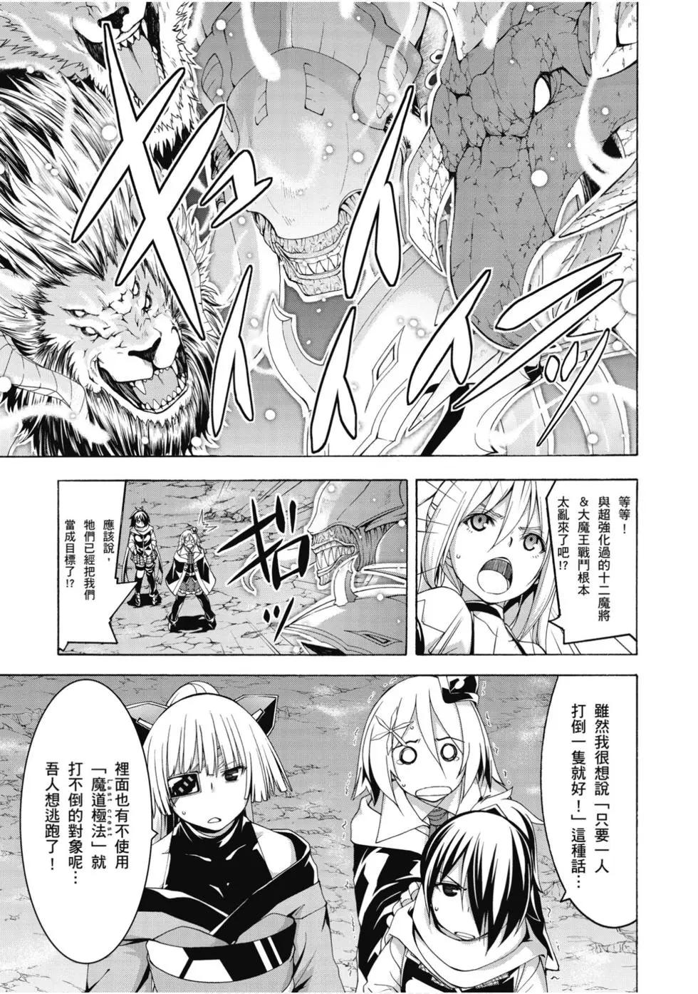 第 152 页
